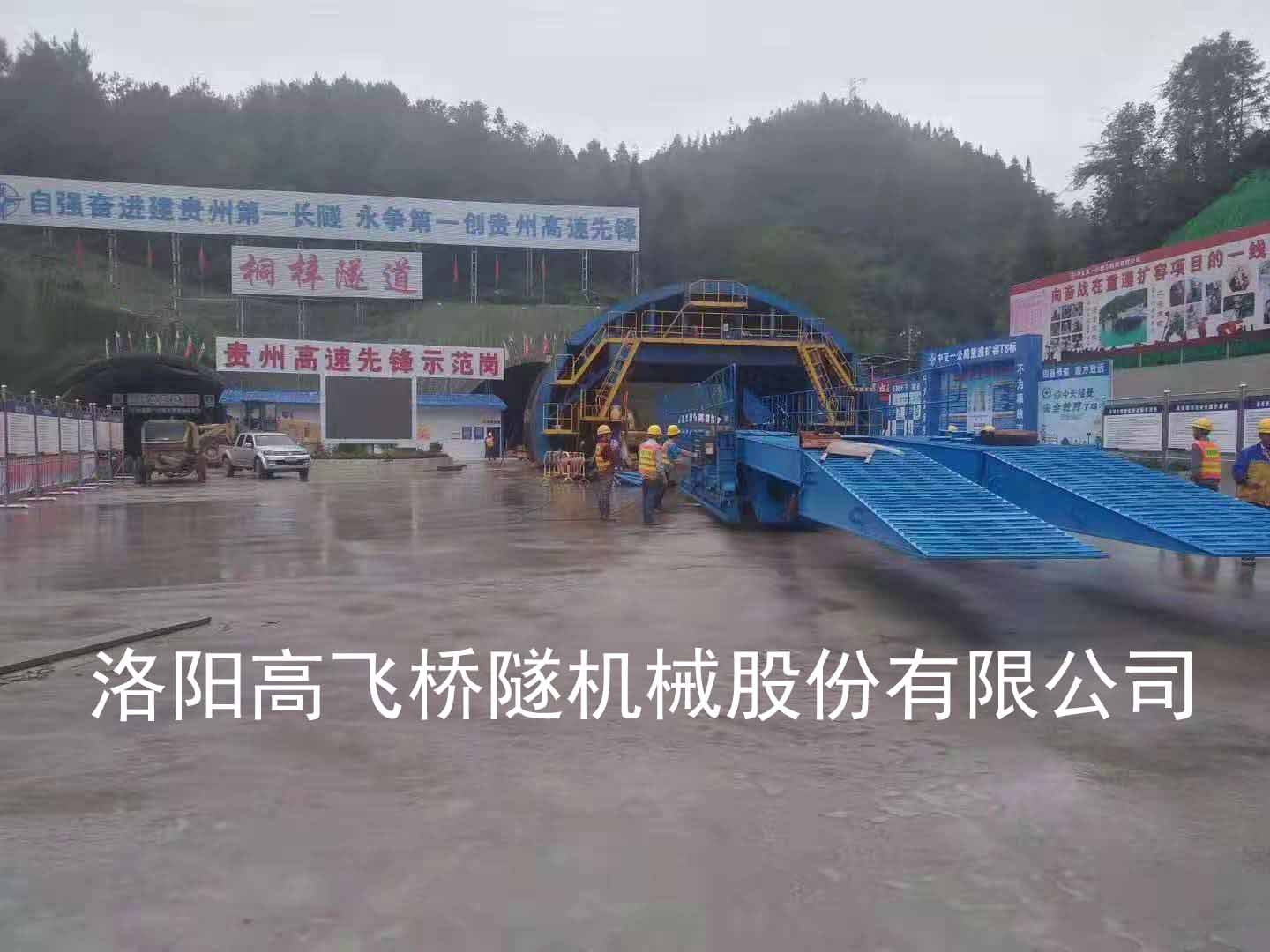 AG凯发