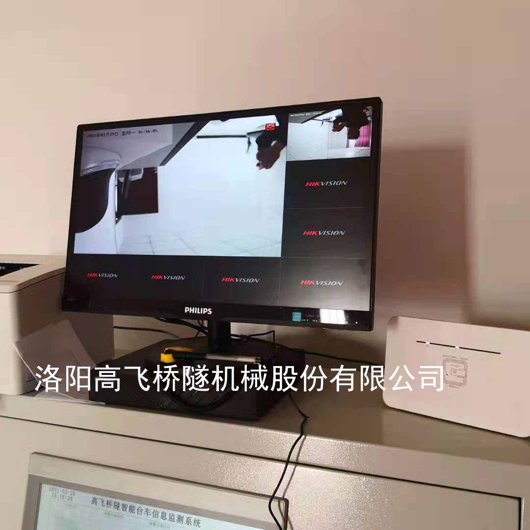 AG凯发