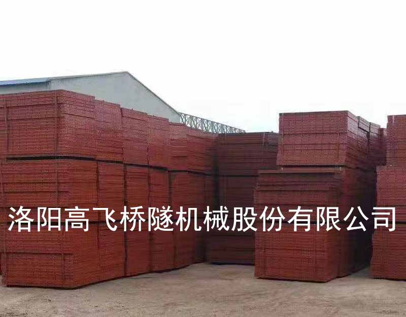 AG凯发