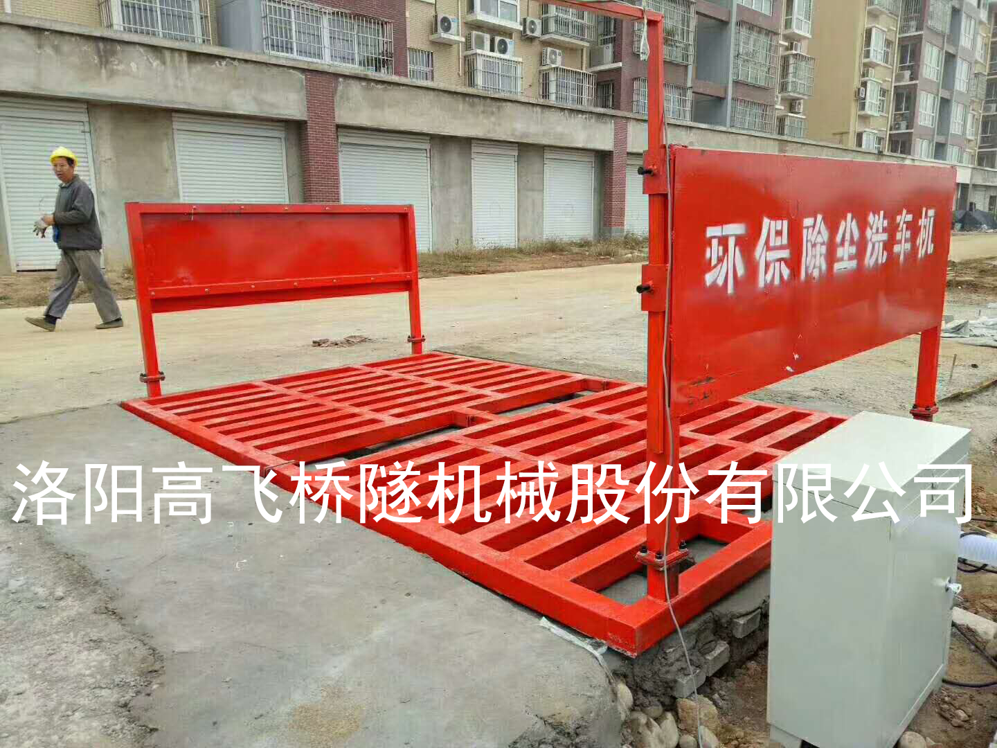 AG凯发