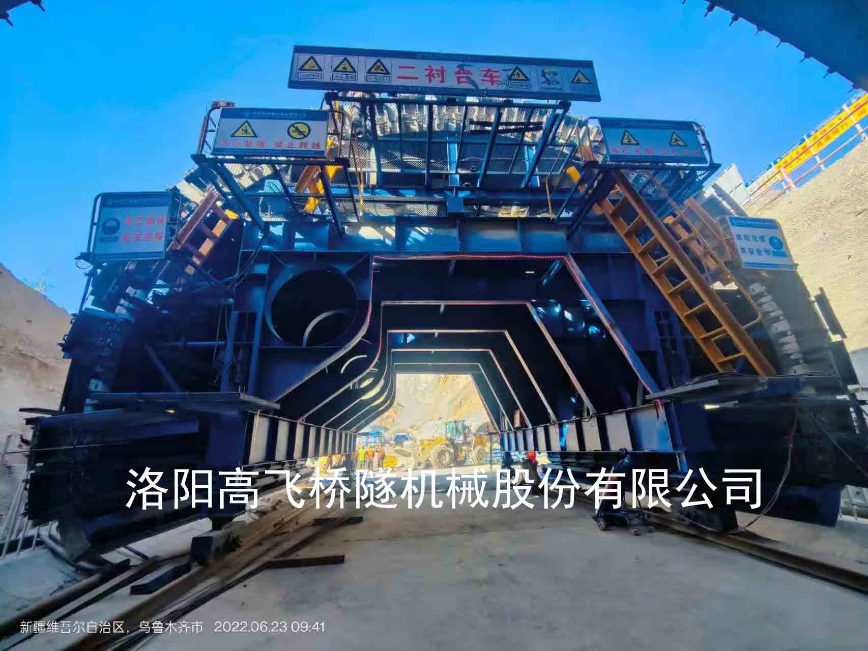 衬砌台车的日常保养方法有哪些？