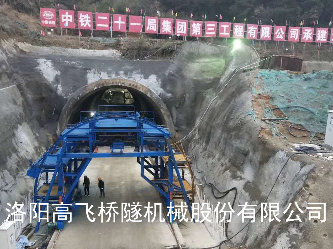 隧道衬砌台车与二衬台车的区别有哪些？