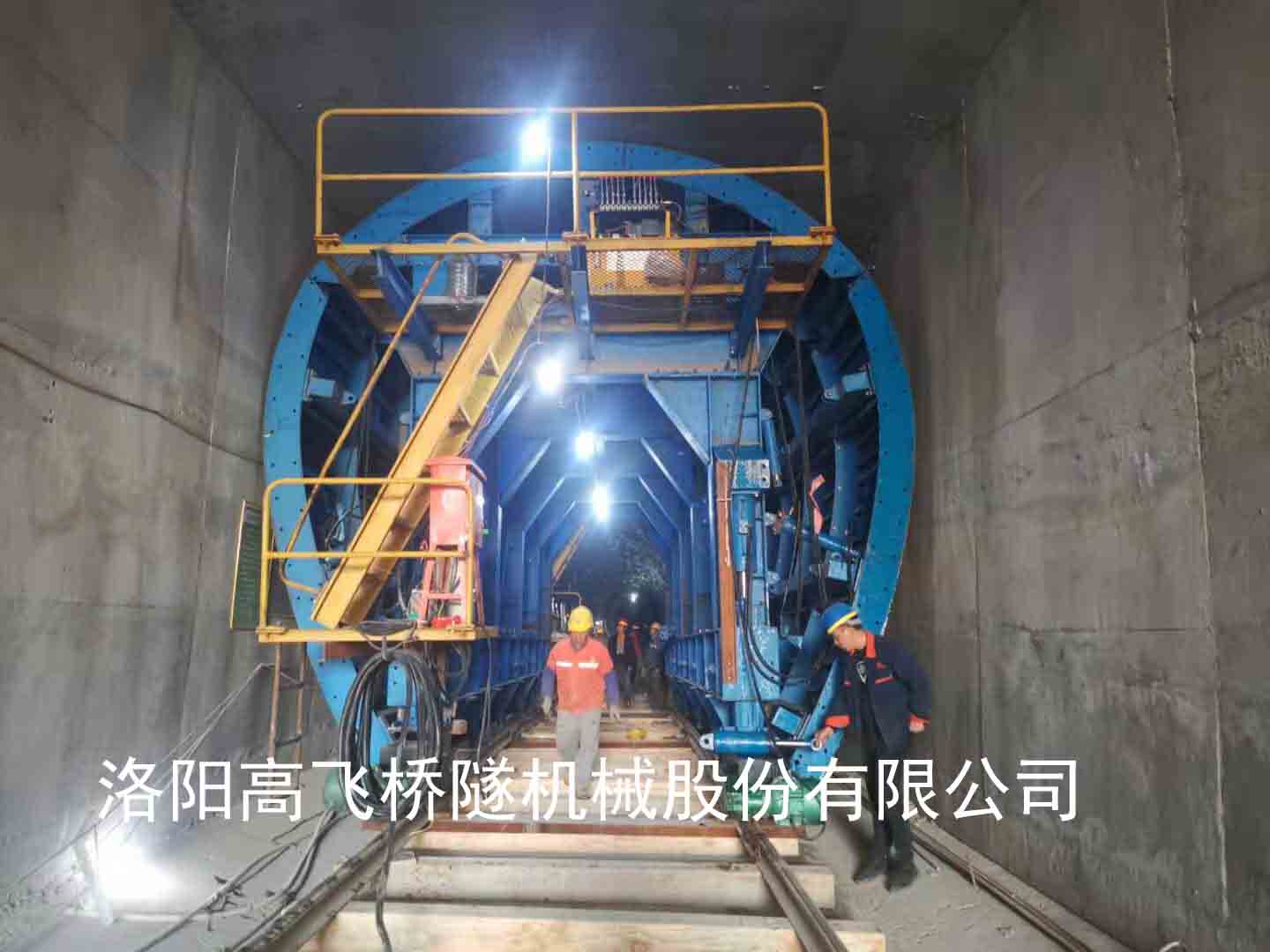 衬砌台车在地铁建设中的作用有哪些？